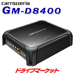 yH̃h[!ƑSigNՁzGM-D8400 JbcFA pCIjA 200W×4ch ubWup[Av nC]ĐΉ Pioneer carrozzeriayۏؒǉOK!!z
