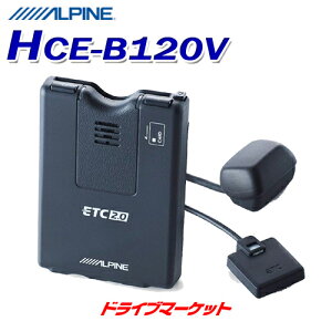 yẴh[!ƑSigNՁzHCE-B120V ApC r[RV[o[tETC2.0ԍڊ NXV[Yp irA ALPINEyZbgAbvz