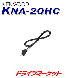 【春のド-ン!と全品超トク祭】KNA-20HC ケンウッド HDMIインターフェースケーブル 長さ1.8m KENWOOD