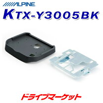 楽天市場】ktx－y3005bkの通販