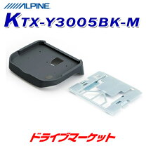 楽天市場】ktxy3005bkの通販