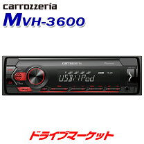 楽天市場】cd チューナーの通販