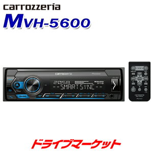 yH̃h[!ƑSigNՁzMVH-5600 JbcFA pCIjA 1DINfbL Bluetooth/USB/`[i[EDSPCjbg Pioneer carrozzeria CDĐsyۏؒǉOK!!z