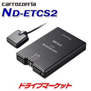 yH̃h[!ƑSigNՁzND-ETCS2 pCIjA JbcFA Aei^ ETC2.0jbg J[irA^Cv Pioneer carrozzeriayZbgAbvz