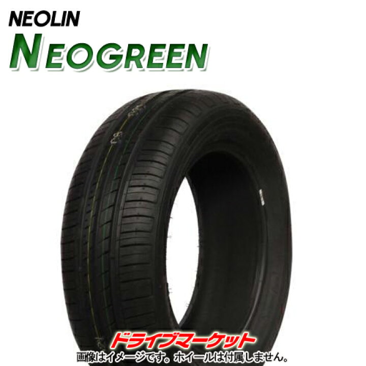 楽天市場】2022年製 NEOLIN NEOGREEN 165/55R14 72H 新品 サマータイヤ 