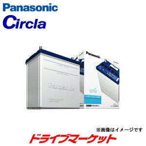 yH̃h[!ƑSigNՁzpi\jbN N-N65/CR obe[ T[N (AChOXgbvԗp) Panasonic circla Blue Battery