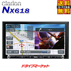 楽天市場 オーディオ一体型ナビ ブランドクラリオン カーナビの種類メモリナビ カーナビ カーエレクトロニクス 車用品 車用品 バイク用品の通販
