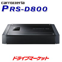 楽天市場】prs d800の通販