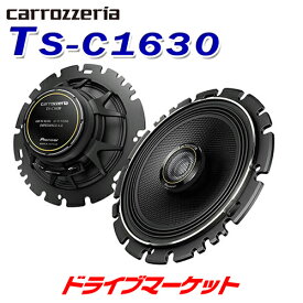 楽天市場 パイオニア スピーカー カーナビ カーエレクトロニクス 車用品 車用品 バイク用品の通販
