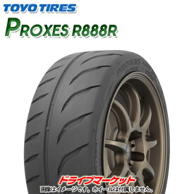 TOYO PROXES R888R 205/45ZR17 88W XL 新品 サマータイヤ トーヨー プロクセス 205/45R17