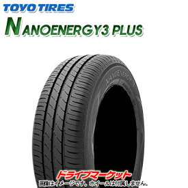 TOYO NANOENERGY3 PLUS 165/70R13 79S 新品 サマータイヤ トーヨー ナノエナジー3 プラス