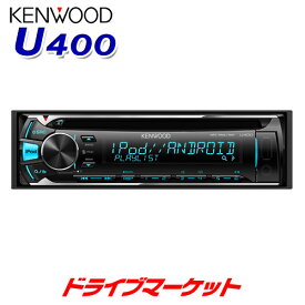 楽天市場 Ipod サイズ カーオーディオ 1din プレーヤー レシーバー カーオーディオ カーナビ カーエレクトロニクス 車用品 車 用品 バイク用品の通販 楽天市場 Ipod サイズ カーオーディオ 1din プレーヤー レシーバー カーオーディオ カーナビ カーエレクトロニクス 車用品 車 用品 バイク用品の通販