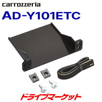 楽天市場】トヨタ純正etcナビ連動の通販