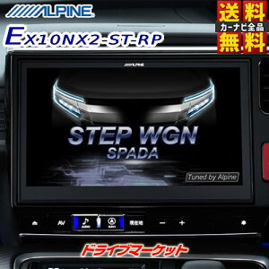 yH̃h[!ƑSigNՁzEX10NX2-ST-RP ApC rbOX 10C` J[ir XebvS/XebvS Xp[_p tZO Amazon Alexa ALPINEyۏؒǉOK!!z