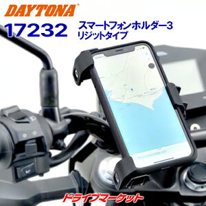 yH̃h[!ƑSigNՁzfCgi 17232 oCNpX}[gtHz_[3 Wbg^Cv iPhone11/Pro/Pro Max/SE(񐢑)Ή X}zz_[ DAYTONA