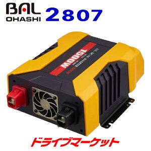 yH̃h[!ƑSigNՁzBAL 2807 勴Y DC/ACCo[^[1500W DC12VAC100Vɕϊ io:1500W(USBo͊܂)