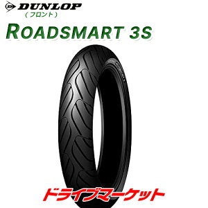 DUNLOP ROADSMART 3S 120/70ZR17 M/C (58W) tg Ki oCNp^C _bv [hX}[g 3S i:338209