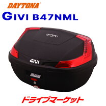 楽天市場】GIVI B47の通販