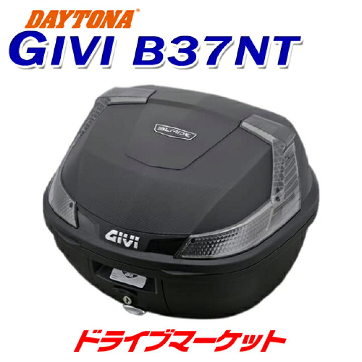 楽天市場】【冬のド-ン!と全品超ﾄｸ祭】デイトナ 78038 GIVI B37NT (37L 