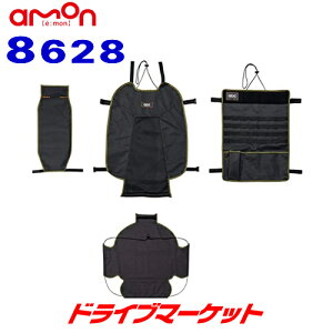 yH̃h[!ƑSigNՁz8628 G[ OGC V[gveN^[(tgp) |GXen/ʖhR[eBO V[gJo[ AEghA amon