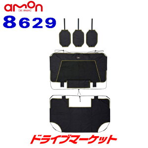 yH̃h[!ƑSigNՁz8629 G[ OGC V[gveN^[(Ap) |GXen/ʖhR[eBO V[gJo[ AEghA amon