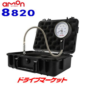 y111:59!SiX-p-SALEz8820 G[ GAQ[W v~AO[h ő呪l500kPa(덷±5kPaȓ) Q[Wa78.5 ^CC_ amon