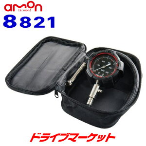 y111:59!SiX-p-SALEz8821 G[ GAQ[W X^_[hO[h ő呪l500kPa(덷±10kPaȓ) Q[Wa51^CC_ amon