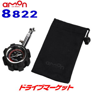 y111:59!SiX-p-SALEz8822 G[ GAQ[W CgO[h ő呪l500kPa(덷±10kPaȓ) Q[Wa35 ^CC_ amon