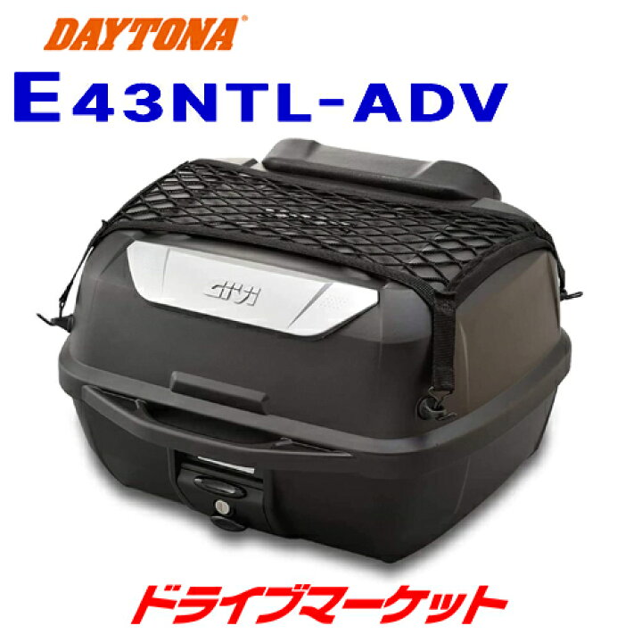 楽天市場】【春のド-ン!と全品超ﾄｸ祭】デイトナ 95342 GIVI E43NTL-ADV 