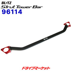 yH̃h[!ƑSigNՁz96114 ubc Xgbg^[o[ tgp (}c_ CX-5 KF2P)STRUT TOWER BAR BLITZ