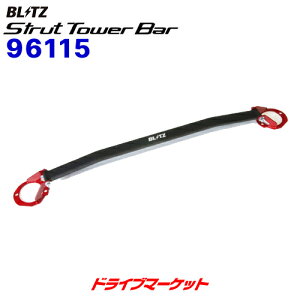 yH̃h[!ƑSigNՁz96115 ubc Xgbg^[o[ tgp (g^ Ry GR SPORT LA400A/LA400K)STRUT TOWER BAR BLITZ
