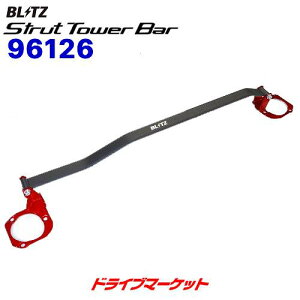 yH̃h[!ƑSigNՁz96126 ubc Xgbg^[o[ tgp (g^ 80n HNV[/mA)STRUT TOWER BAR BLITZ
