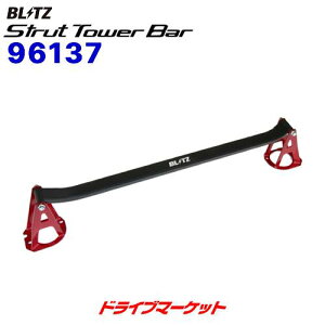 y撅ő2000~OFFz96137 ubc Xgbg^[o[ Ap (Y XJCC ECR33/ER34)STRUT TOWER BAR BLITZ