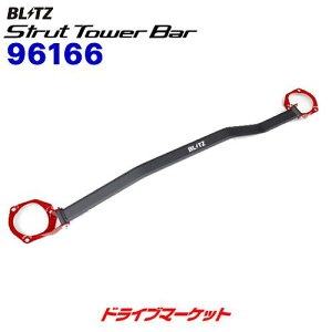 yH̃h[!ƑSigNՁz96166 ubc Xgbg^[o[ tgp (g^ At@[hnCubh/Ft@CAnCubh AYH30W)STRUT TOWER BAR BLITZ