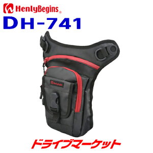 y~̃h[!ƑSigNՁzfCgi 96372 w[rMY zX^[obO3 DH-741 (1L) bh ^[| z[ oCNpobO Henly Begins DAYTONA