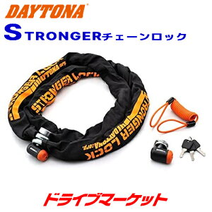 yH̃h[!ƑSigNՁzfCgi 96390 XgK[ `F[bN(2.0m)+RpNgfBXNbN h~bN oCNp DAYTONA