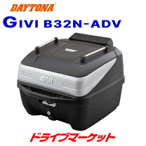 楽天市場】b32n-adv 99811の通販