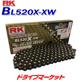 【冬のドーン!と全品超トク祭】RKジャパン BL520XXW 120L EDブラック / ED.BLACK ドライブチェーン バイク用 520X-XW RK JAPAN