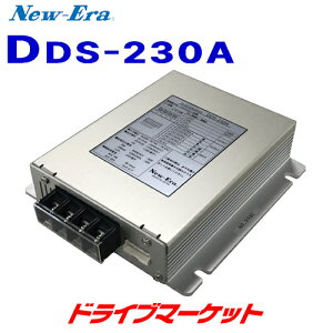 yH̃h[!ƑSigNՁzDDS-230A j[G[ DC/DCRo[^[ DC24V DC12Vo 30A AChOXgbvԑΉ fRfR New-Era