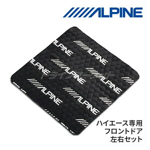 y撅ő2000~N[|zKTX-DS01-HI ApC fbhjOLbg  nCG[Xp ALPINE