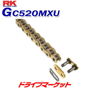 y撅ő2000~OFFzRKWp GC520MXU 120L S[h / GOLD hCu`F[ gNX/Gf[[Xp oCNp 520MXU RK JAPAN