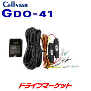 y9/1Ȃő2000~N[|+PzGDO-41 ZX^[ hCuR[_[EfW^Ci[~[p 펞dR[h 3DCvO/2A (CS-1000SM/DM-10/CS-360FH/CS-91FH/CSD-790FHG,p[LO[h