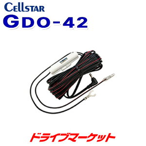 yH̃h[!ƑSigNՁzGDO-42 ZX^[ hCuR[_[EfW^Ci[~[p zDCR[h 3DCvO/2A (CS-1000SM/CS-360FH/CS-91FH/CSD-790FHG) CELLSTAR