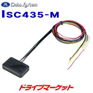yH̃h[!ƑSigNՁzISC435-M f[^VXe AChOXgbvRg[[ }c_Ԑp Data System