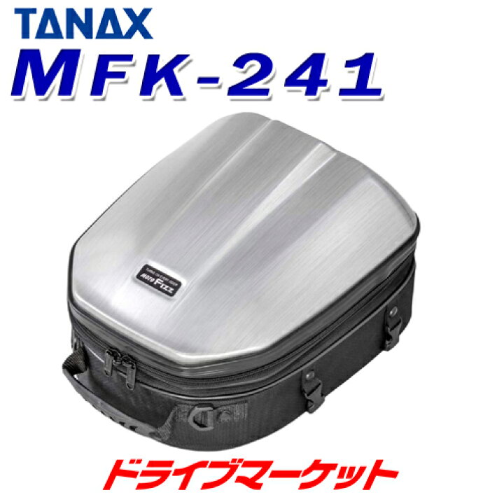 楽天市場】【初夏のﾄﾞｰﾝ!と全品超ﾄｸ祭】タナックス MotoFizz MFK-241 