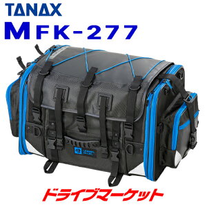 yH̃h[!ƑSigNՁz^ibNX MotoFizz MFK-277 LsOV[gobO2 (A[ou[) e:59`75L TANAX gtBY oCNpobO V[gobO c[OobO