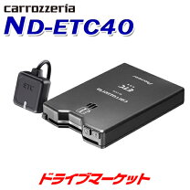 楽天市場】カロッツェリア etc ナビ連動の通販