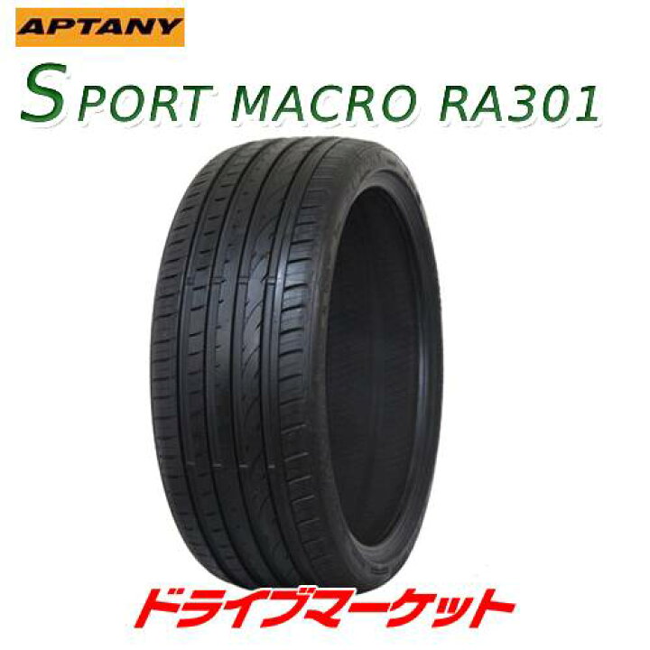 楽天市場】2022年製 APTANY SPORT MACRO RA301 245/45ZR19 102W XL  