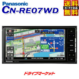 楽天市場 パナソニック カーナビの通販 楽天市場 パナソニック カーナビの通販