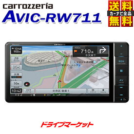 楽天市場 カロッツェリア カーナビの通販